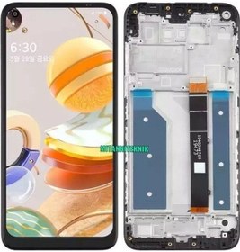 Resim LG Uyumlu K61 Ekran Dokunmatik Lcd Çıtalı 