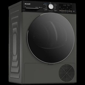 Resim 1011 KMP IG 10 Kg Kurutma Makinesi 