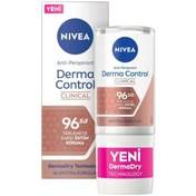 Resim Nivea Derma Control - Kadın Roll-On Deodrant 50ml 