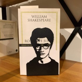 Resim Harry Potter Kitap Desteği 