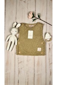 Resim Fox&Sky Bebek Bej Peluş Yelek - Pembe Etiketli 