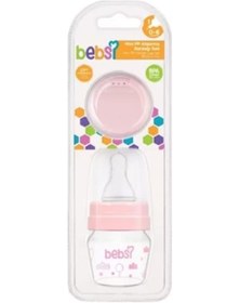 Resim Wee Bebsı Bardak Mını Alıst.setı Pp 30 Ml 325 
