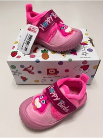 Resim Gezer Kız Bebek Kışlık Hafif ,Yumuşak ve Kaymaz Taban Panduf Ev Kreş Ayakkabısı 