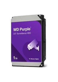 Resim Wd 3.5 Purple 1tb 5400rpm 64mb Sata3 Güvenlik Hdd Wd11purz 7/24 3 Yıl Resmı Dıst Garantılı 
