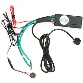 Resim Xindoker Araç Motor Kilidi Sistemi Lb-ar030: 2.4ghz Radyo Frekansı İle G-sensor, Yakıt Kesme Ve Motor Devre Dışı Bırakma, Tüm Dc12v Araçlara Uyumlu 