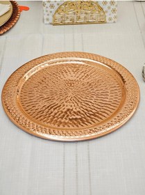 Resim Desenli Bakır Supla Servis Tabak 30 Cm Bakır 