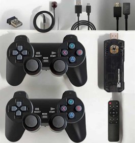 Resim nerede bulurum 8K Ultra HD Game Box 36500 Uyumlu Oyunlu Game Stick Oyun Konsolu 