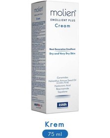 Resim Assos Molien Krem 75 ML 