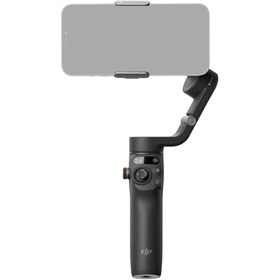 Resim DJI Osmo Mobile 6 Gimbal 