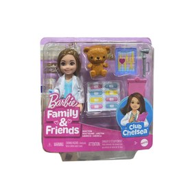 Resim Oyuncak Chelsea Meslekleri Öğreniyor Beyaz 