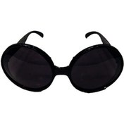 Resim 80 li Yıllar Siyah Renk Nostalji Yeşilçam Parti Gözlüğü 