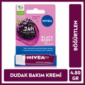 Resim Nivea Böğürtlen Dudak Bakım Kremi 4,8 gr 