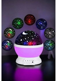 Resim Çocuklara Özel Yıldızlı Gece Lambası Çok Renkli 