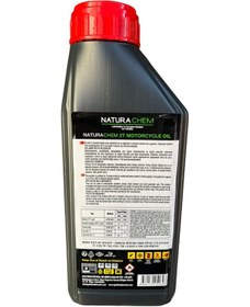Resim Naturachem 2t Yüksek Performanslı Motosiklet Yağı 0.9 Litre 