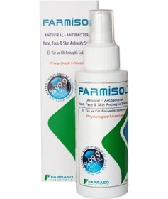 Resim Farmisol Yeni Nesil Yara Yanık Bakım ve Temizleme Losyonu 500 Ml 