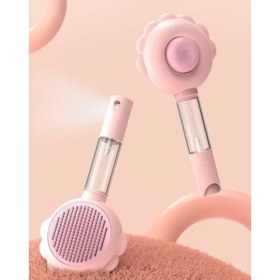 Resim Basmalı Telli Su Sprey Hazneli Hayvan Fırçası Çift 2in 1 