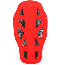 Resim Held Alpinestars Nucleon Kr-1 Cell Sırt Koruması 