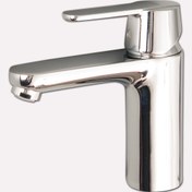 Resim Grohe Get Lavabo Bataryası 