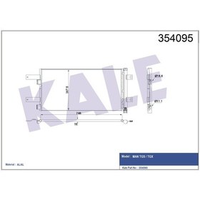 Resim KALE OTO Radyatör 354095 Kondenser Al/Al Man Tgs-Tgx 