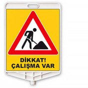 Resim Hayat Trafik Dikkat Çalışma Var Dikdörtgen Levha Çift Taraflı Baskı 