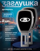 Resim Auto The Sun Emniyet Kemeri Stoperi 364744053 