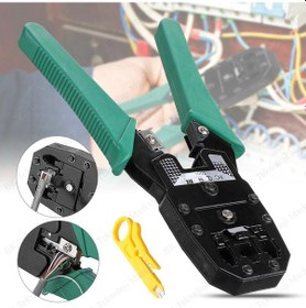 Resim Rj45-Rj11-Rj9 Kablo Sıkma Pensesi + Kablo Soyma Aracı 