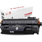 Resim Plusprint CRG-719 MF-418X Muadil Toneri 