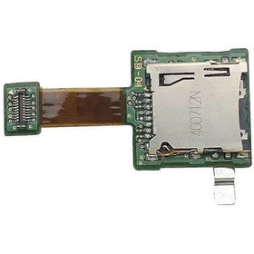 Resim Suitable For New 3ds Tf With Board Small Card Slot 