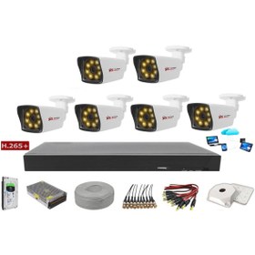 Resim Sony Yıldırımgroup 6'lı 5mp Lensli+h265 Kayıt Cihazı Full Paket 