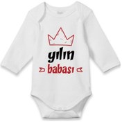 Resim Tuğbababy Yılın Babası Baskılı Zıbın Beyaz 
