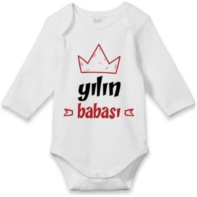 Resim Tuğbababy Yılın Babası Baskılı Zıbın Beyaz 