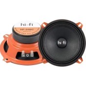 Resim Hi-Fi HF-54BC 13cm 5 200 Watt Max Power+80 Watt Rms Turuncu Platinium 