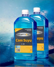 Resim Cam Suyu 1lt -20 Derece Mavi Antifirizli 