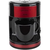 Resim Tantitoni Coffe Mood Filtre Kahve Makinesi - Kırmızı 