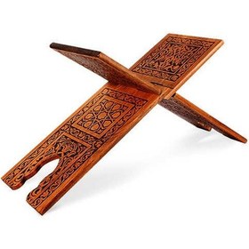 Resim Yakmalı Ahşap Rahle Büyük Boy 65 Cm 