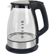 Resim Gosso 2250 Class 1700 ML Cam Kettle 
