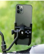 Resim Wontis Motosiklet Telefon Tutucu: Ayarlanabilir Telefon Tutucu St 