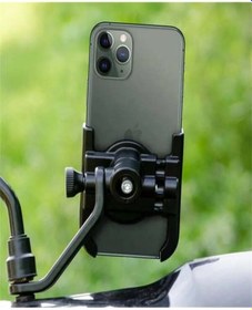Resim Wontis Motosiklet Telefon Tutucu: Ayarlanabilir Telefon Tutucu St 