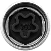 Resim Geeksen Mercedes Benz Çalıntı Önleyici Jant Somunu Anahtarı - 302 Model Yedek Anahtar Gümüş 