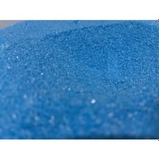 Resim Işıltılı Mavi Silis Akvaryum Kumu 10 Kilogram 