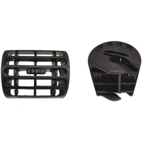 Resim Esey 7702258279 Kalorifer Havalandırma Difizörü Clio II 