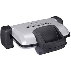 Resim Vestel Sefa T2002 1800 W Tost Makinesi 