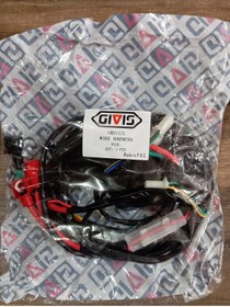Resim GİVİS CUP 100 KUBA EGE ELEKTRİK TESİSATI KOMPLE 