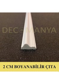 Resim Decomanya Boyanabilir Çıta 2 Cm Poliüretan Çıta 7 Boy 16 Metre 