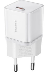 Resim BAZAARİO GaN5S Hızlı Şarj Adaptörü 1C, 30W EU, Ay Beyazı BZRİO 1116346 