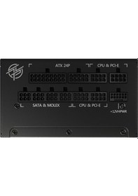 Resim MSI MAG A850GL PCIE5 850 W 80+ Gold Modüler Güç Kaynağı 