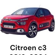 Resim DETAYOTO Citroen c3 2016-2024 Pandizot 