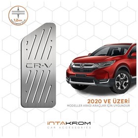 Resim Honda Crv Krom Ayak Dinlendirme Pedalı - 2020 Ve Üzeri 