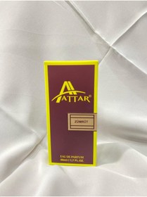 Resim ATTAR ESANS ATTAR Zümrüt Parfüm 50 ml 