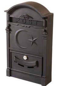 Resim Genel Markalar Alüminyum Posta Kutusu 